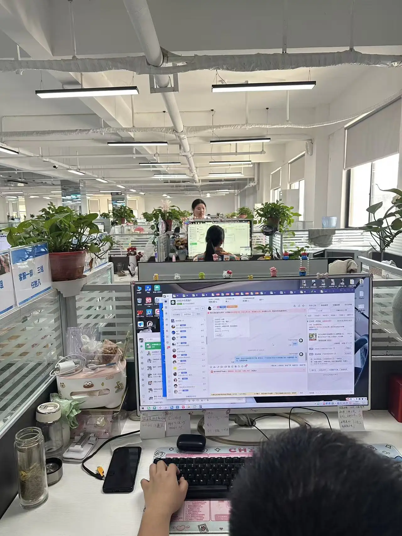 创业初心配图