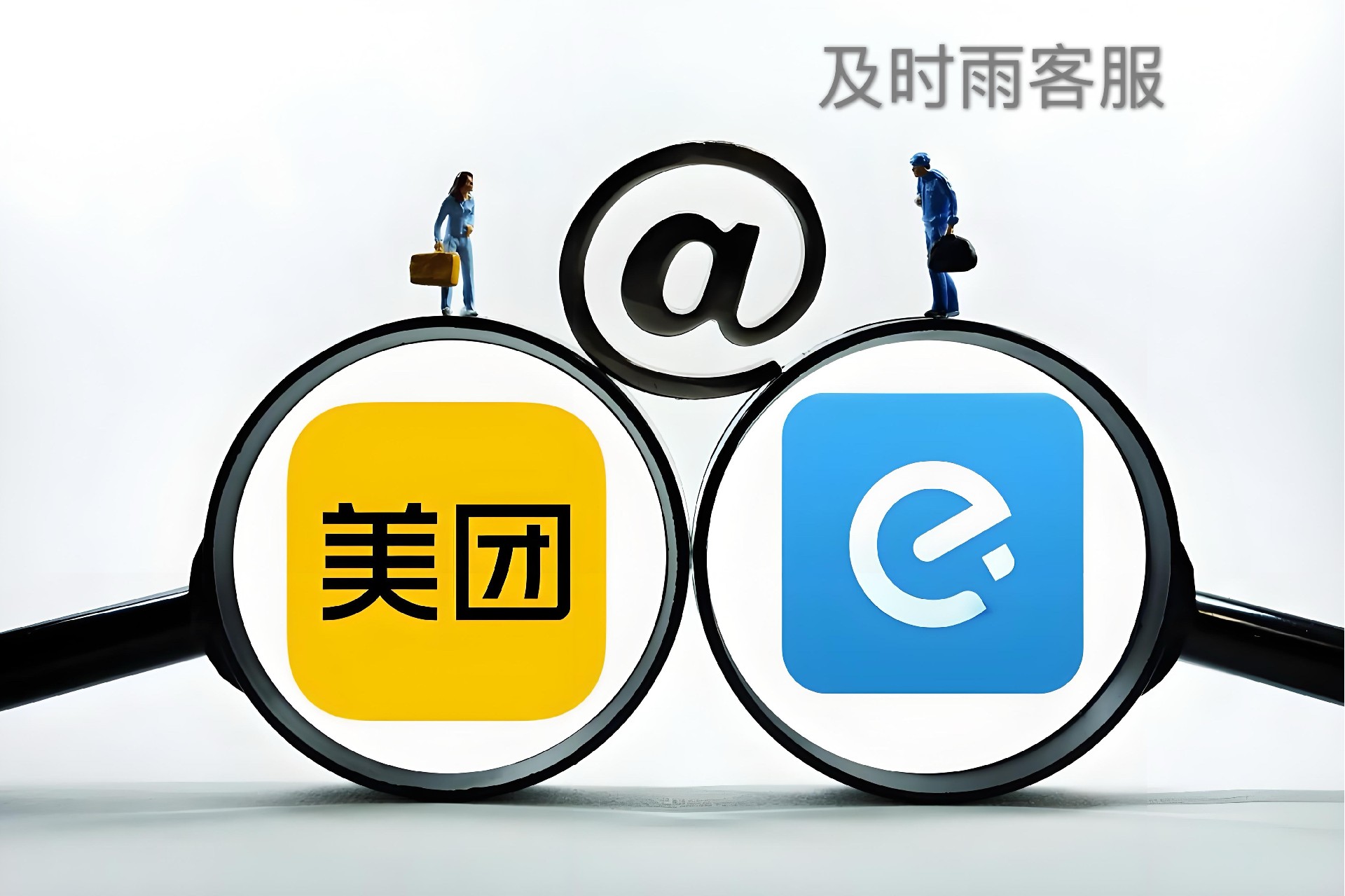 外卖新规封签标识解读