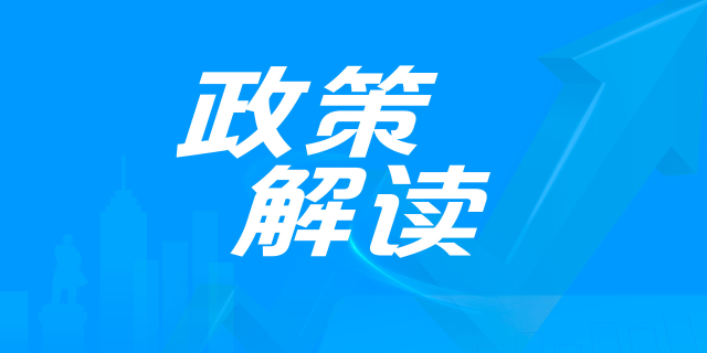 2026年外卖新规盘点：这几件事没做到，轻则扣分、重则罚款20万  