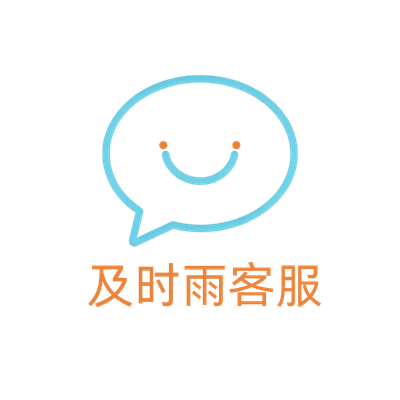 ​电商老板每天必看的8个客服数据  